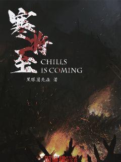 守卫木鱼