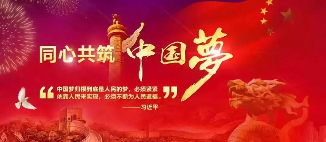 五彩果冻大相连