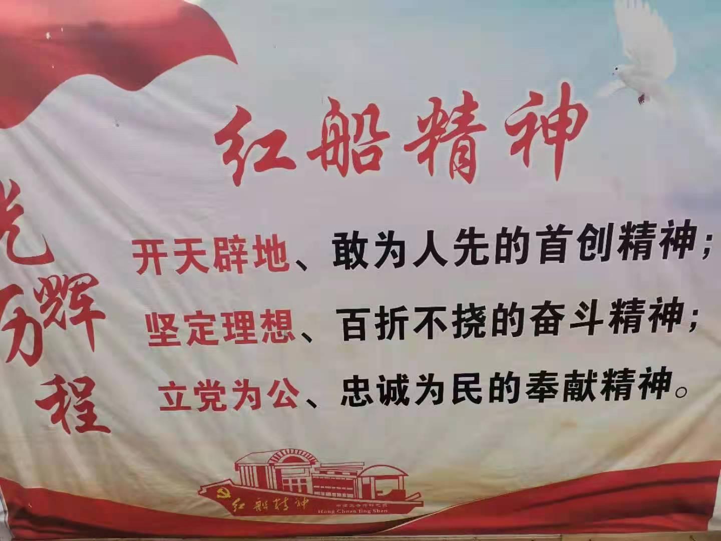 腿肥吃什么水果可以减？游戏画面