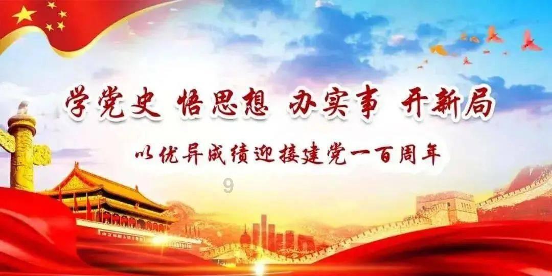 古代人是怎么避暑的？游戏画面