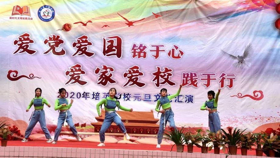 障碍冲刺挑战赛无敌版